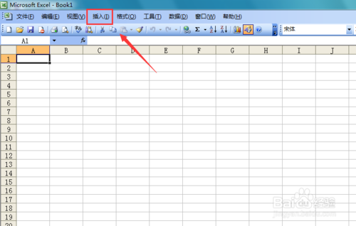 excel 2003如何输入平行符号